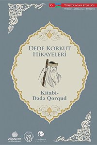 Kitabi D D Qorqud: Dede Korkut Azerbaijan