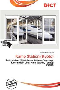 Kamo Station (Kyoto)