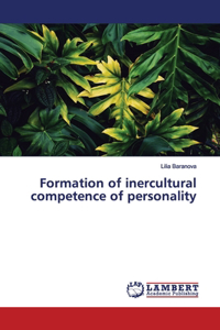 Formation of inercultural competence of personality