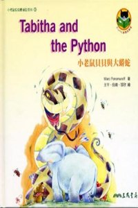 Tabitha and the Python