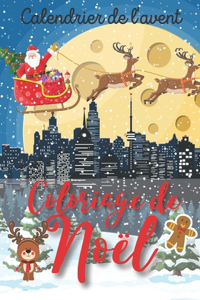 Calendrier de l'avent coloriage de Noël