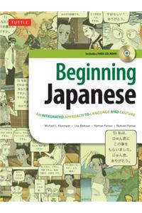 Beginning Japanese Textbook