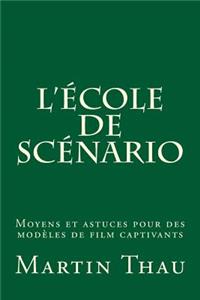 L'école de scénario