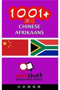 1001+ Exercises Chinese - Afrikaans