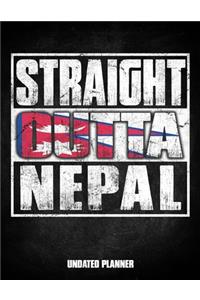 Straight Outta Nepal Undated Planner