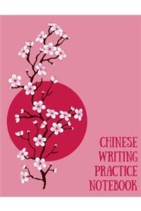 Chinese Writing Practice Notebook