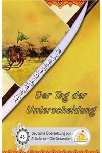 Tag der Unterscheidung