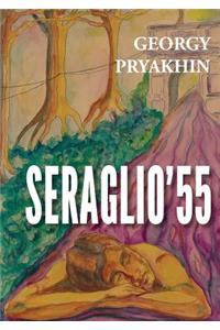 Seraglio'55