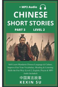 Chinese Short Stories (Part 3)