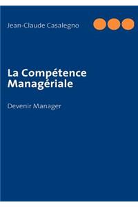 La Compétence Managériale