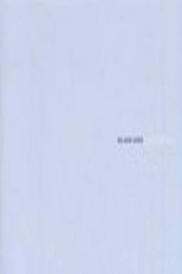 Expanding the Gap / Das Weite Suchen