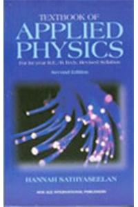 Textbook Of Applied Physics