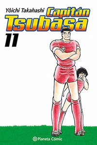 Captain Tsubasa no 11/21