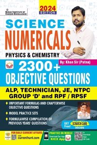 Railway Science Numericals Physics & Chemistry 2300+ Objective Questions By Khan Sir (Hindi Medium) (4473)