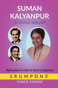 Suman Kalyanpur 51 Songs' Sargam