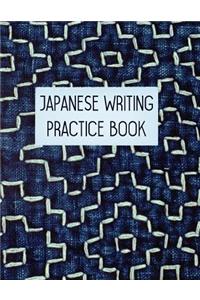 Japanese Writing Practice Book