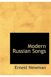 Modern Russian Songs