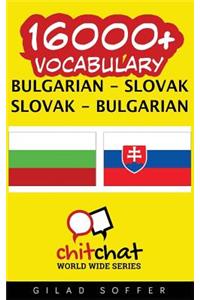 16000+ Bulgarian - Slovak Slovak - Bulgarian Vocabulary
