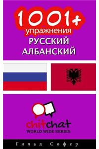 1001+ Exercises Russian - Albanian