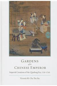 Gardens of a Chinese Emperor