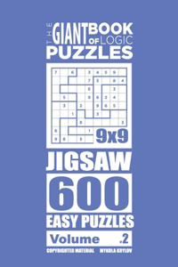 The Giant Book of Logic Puzzles - Jigsaw 600 Easy Puzzles (Volume 2)