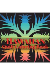 Hawaiian Quilt Coloring Book