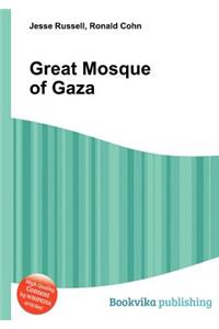 Great Mosque of Gaza