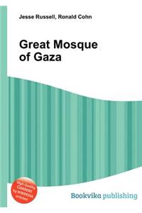 Great Mosque of Gaza