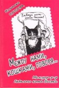 Maxims and Moral Reflections