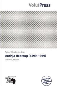Andrija Hebrang (1899-1949)