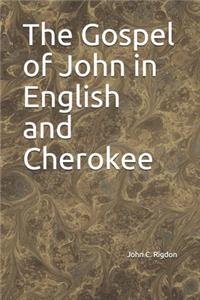 Gospel of John in English and Cherokee