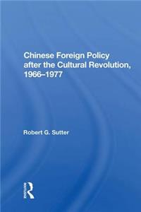 Chinese Foreign Policy/H