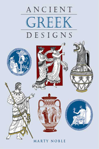 Ancient Greek Designs