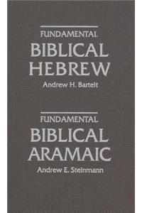 Fundamental Biblical Hebrew