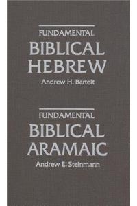 Fundamental Biblical Hebrew