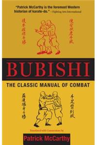 Bubishi: The Classic Manual of Combat