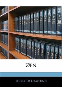 Oen