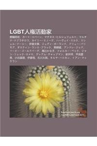 Lgbt Ren Quan Huo Dong Ji