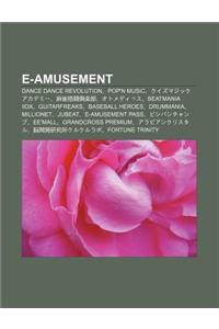 E-Amusement