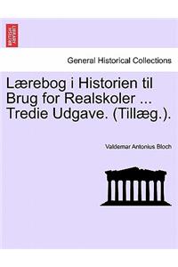 L Rebog I Historien Til Brug for Realskoler ... Tredie Udgave. (Till G.).