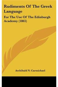 Rudiments Of The Greek Language