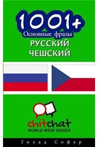 1001+ Basic Phrases Russian - Czech