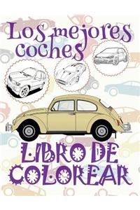 Los mejores coches Libro de Colorear
