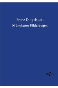 Münchener Bilderbogen