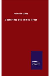 Geschichte des Volkes Israel