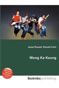 Wong Ka Keung
