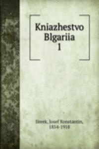 Kniazhestvo Blgariia