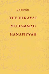 Hikayat Muhammad Hanafiyyah