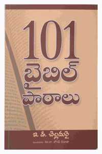 101 Bible Pathalu (Telugu)