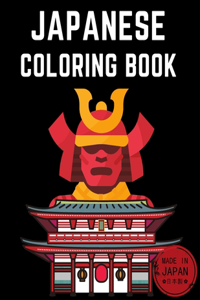 Japanese Coloring Book